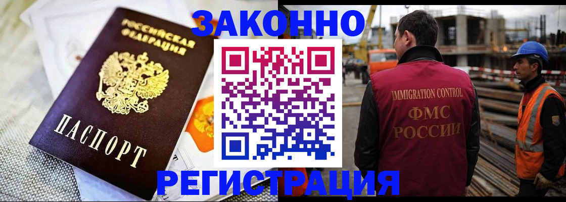 пропишу в квартире в Елабуге