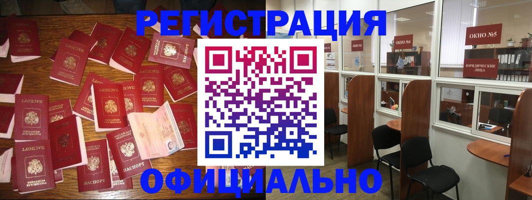 пропишу в квартире в Елабуге